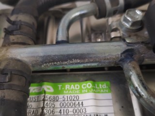 EGR, ориг. номер 25680-51020, TOYOTA Land Cruiser 2007-2026