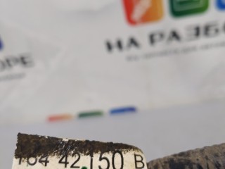 проводка подвески, ориг. номер 82184-42150, TOYOTA rav4 2015-2019