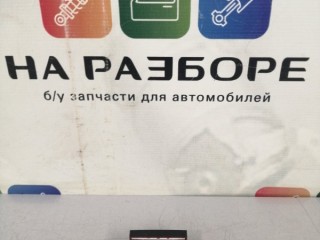 кнопка аварийной остановки, ориг. номер 7P6953509, Volkswagen TOUAREG