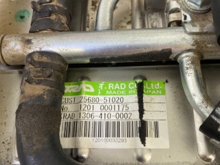 EGR, ориг. номер 25680-51020, TOYOTA Land Cruiser 2007-2012