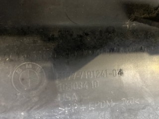накладка на порог наружная, ориг. номер 5177719124104, BMW X5