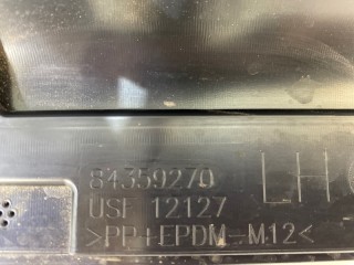 накладка на порог наружная, ориг. номер 84359270, Chevrolet Traverse