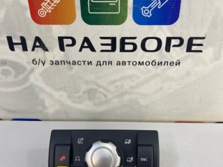 Кнопка режимов езды, ориг. номер LR003774, Land Rover Freelander 2 2006-2010