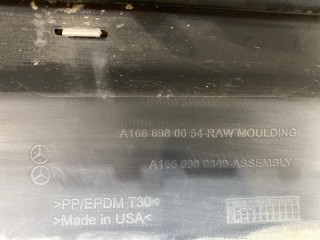 накладка на порог наружная, ориг. номер A1666900340, mercedes m