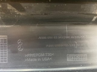 накладка на порог наружная, ориг. номер A1666900440, mercedes m