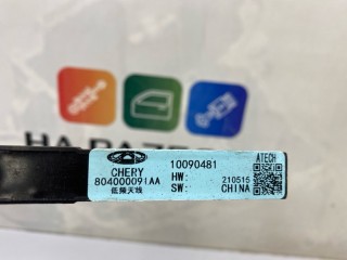 антенна, ориг. номер 804000091AA, Chery Tiggo
