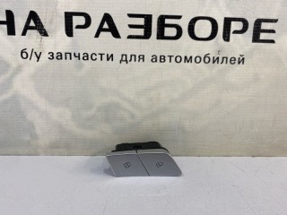 кнопка центрального замка, ориг. номер 808000393AA, Chery Tiggo