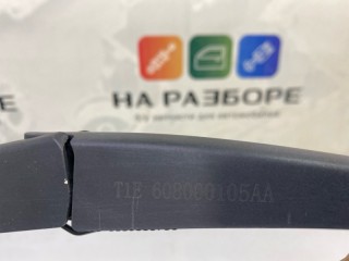 щетка стеклоочистителя, ориг. номер 608000105AA, Chery Tiggo