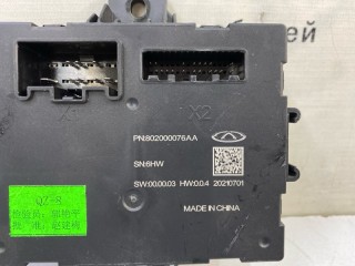 Блок управления крышки багажника, ориг. номер 802000076AA, Chery Tiggo