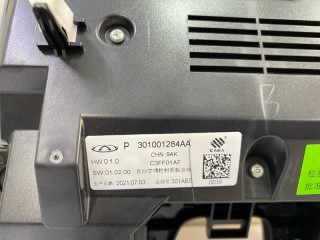 панель управления климат-контролем, ориг. номер 301001284AA, Chery Tiggo