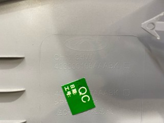 накладка на стойку внутренняя, ориг. номер 403000108AAABK, Chery Tiggo