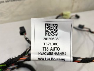 Проводка отопителя, ориг. номер 301000837AA, Chery Tiggo
