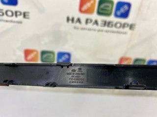 накладка на консоль между сиденьями, ориг. номер T1D-5306010-1, Chery Tiggo