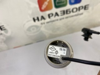 Микрофон, ориг. номер 283128032R, Renault Duster