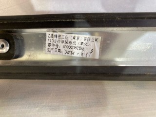 рейлинг на крышу, ориг. номер 609000828AA, Chery Tiggo