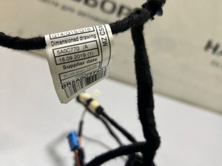Проводка консоли между сиденьями, ориг. номер 51169865192, BMW M850I 2018-2022