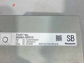 Блок реле (BATTERY, DOOR CONTROL), ориг. номер 8598A-0R010, Toyota Rav4 2018-2026