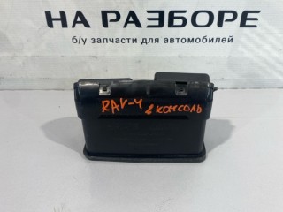дефлектор консоли между сидений, ориг. номер 58860-48050, Toyota Rav4 2018-2026