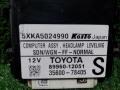 8996012051 Блок электронный Toyota Corolla Fielder 2005г. - фото №2