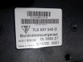 7L5937049D Блок электронный Porsche Cayenne 2005г. - фото №2