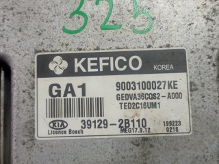 Блок управления двигателем, KIA Ceed 2006-2010