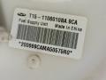 T151106010BA Насос топливный Chery Tiggo 4 2021г. - фото №4