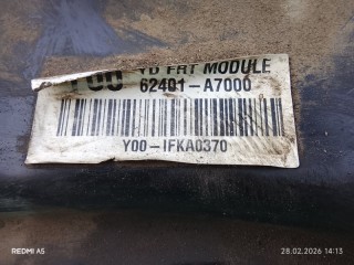 балка подвески, KIA Cerato 2009-2013