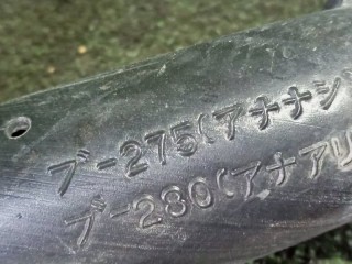 Патрубок воздушного фильтра, Toyota Corolla Runx 2002-2004