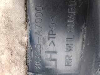 подкрылок, ориг. номер 86823-A7000, KIA Cerato 2009-2013