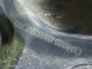 крепление бампера, ориг. номер 850446367R, Renault Megane 2008-2014