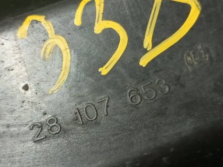 Адсорбер, ориг. номер 14950000R, Renault Megane 2008-2014