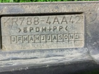 брызговик, Nissan Almera 2012-2018