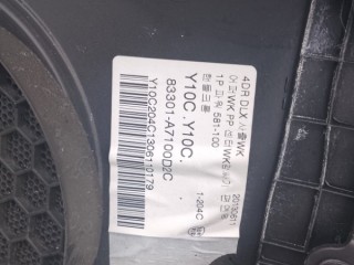 Обшивка двери, KIA Cerato 2009-2013