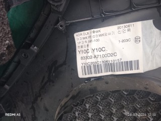Обшивка двери, KIA Cerato 2009-2013