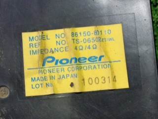 Сабвуфер, ориг. номер 8615060110, Toyota Land Cruiser Prado 2002-2007