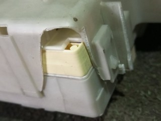 блок предохранителей, ориг. номер 8273060110, Toyota Land Cruiser Prado 2002-2007