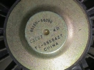 Динамик, ориг. номер 8616060300, Toyota Land Cruiser Prado 2002-2007
