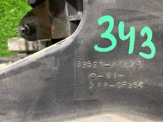 Рычаг переключения КПП, ориг. номер 85937-20010, Toyota Caldina 1992-2002
