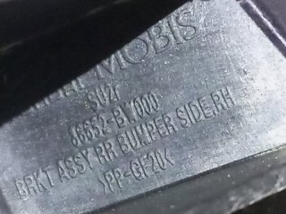 крепление бампера, ориг. номер 86651BW000, 86652BW000, Hyundai Creta 2020-2021