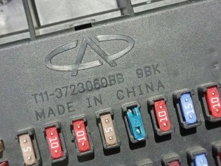 блок предохранителей, ориг. номер T113723060BB, Chery Tiggo 3 2014-2020
