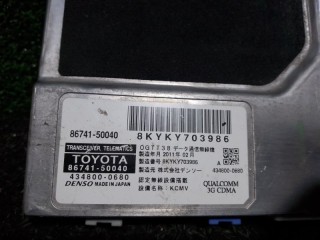 Блок электронный, ориг. номер 8674150040, Lexus IS250