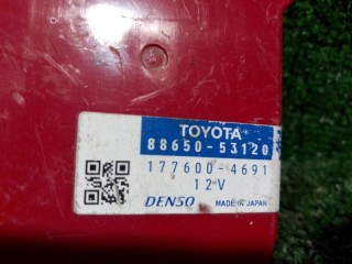 Блок электронный, ориг. номер 8865053120, Lexus IS250