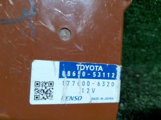 Блок электронный, ориг. номер 8865053112, Lexus IS250