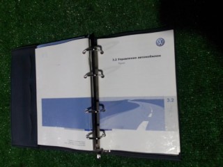 Папка для документов, Volkswagen Tiguan 2006-2011