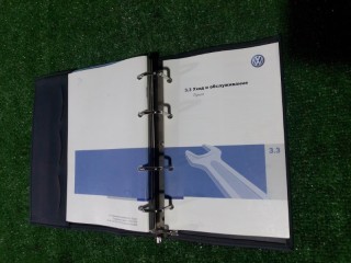 Папка для документов, Volkswagen Tiguan 2006-2011