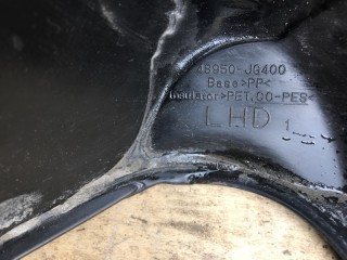 Пыльник рулевого кардана, ориг. номер 48950JG400, Nissan X-Trail 2007-2011