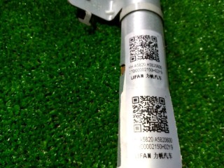 Подушка безопасности потолочная, Lifan X50 2015-2019