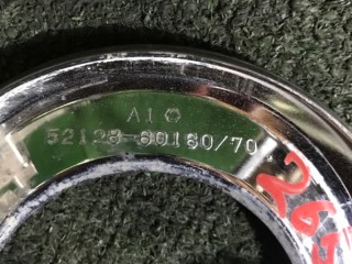 Накладка на противотуманную фару, ориг. номер 52128-60160, 52128-60170, Toyota Land Cruiser Prado 2013-2017