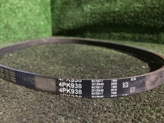 Ремень, ориг. номер 4PK938, Toyota Land Cruiser Prado 2002-2007