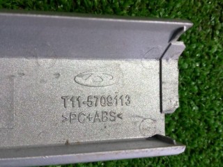 Крышка рейлинга, ориг. номер T11-5709113, Chery Tiggo 3 2014-2020